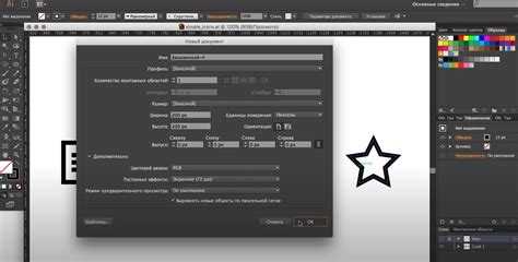 Как сохранить SVG с поддержкой редактирования в Illustrator