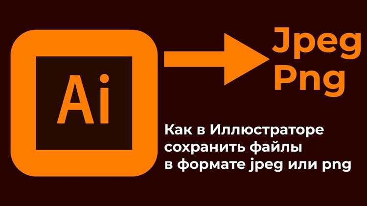 Что означает параметр 