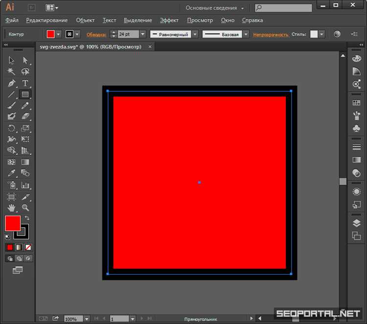 Что проверить перед экспортом SVG для веба