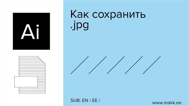 Проверка разрешения растровых изображений в макете