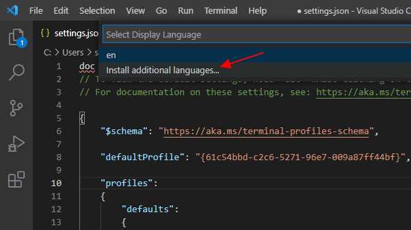 Как сохранить в visual studio code