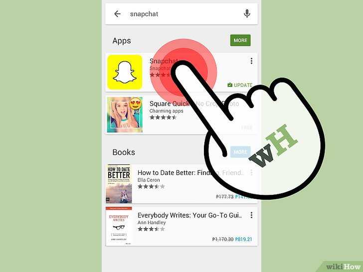 Как сохранить видео из Snapchat без использования сторонних приложений