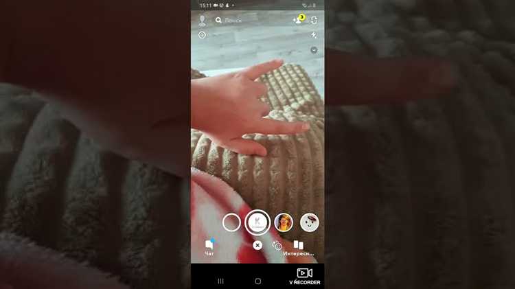 Настройки Snapchat, которые позволяют сохранить видео на устройство