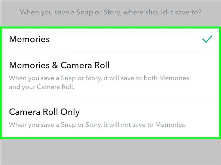Как сохранить видео в snapchat в галерею