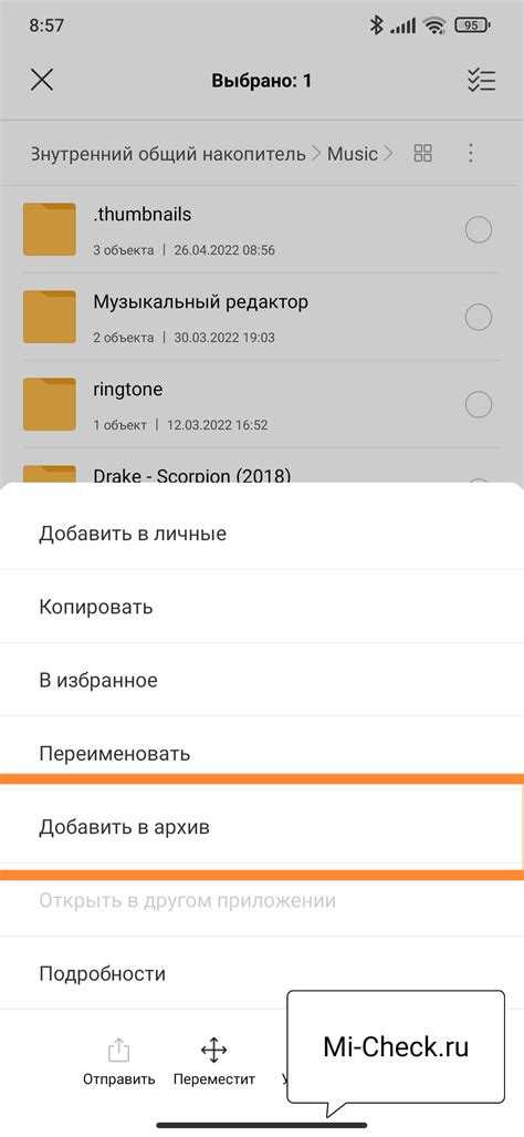 Экспорт чатов через встроенную функцию Telegram Desktop
