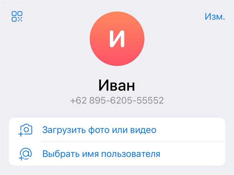 Использование SIM-банков для массовой активации