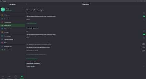 Подключение внешних сервисов и интеграция с API