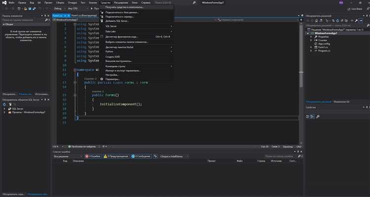 Как создать диаграмму классов в visual studio 2019