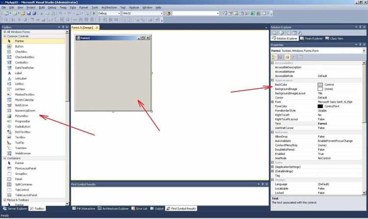Тестирование и отладка собранного экзешника
