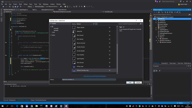 Как создать форму в c visual studio
