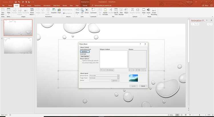 Как создать фотоальбом в powerpoint