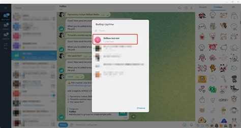 Как избежать манипуляций и фальсификаций в опросах Telegram