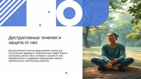 Редактирование данных графика после вставки
