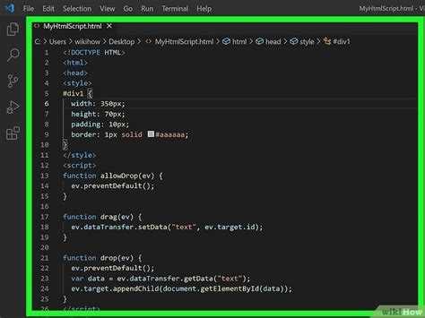 Как создать html документ в visual studio