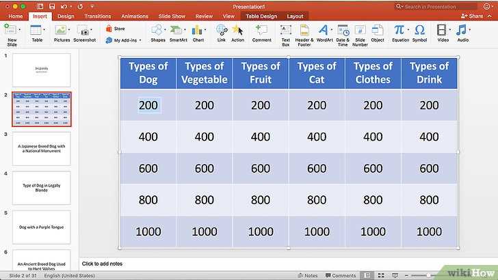 Тестирование и корректировка логики игры в PowerPoint