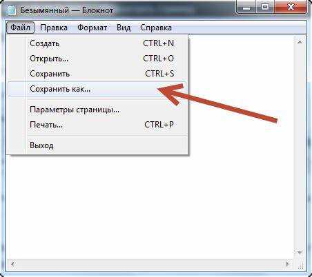 Использование отладчика Visual Studio для JavaScript