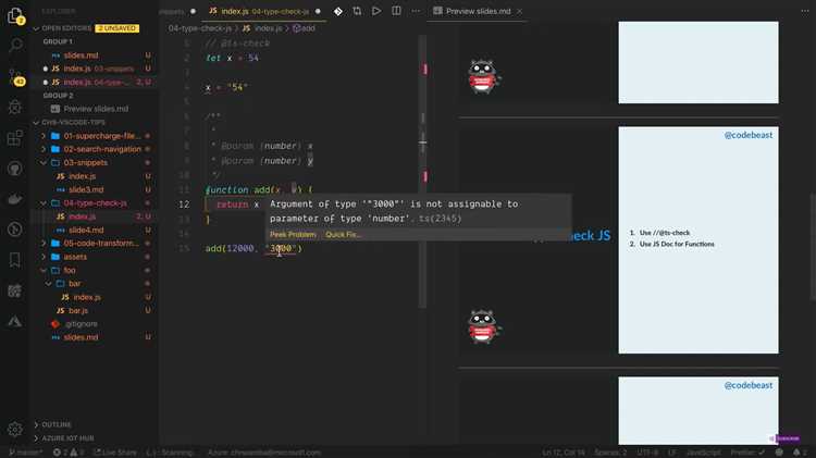Как создать js файл в visual studio