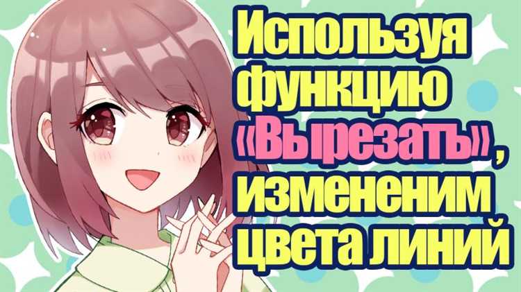 Выбор типа кисти и основы для её создания