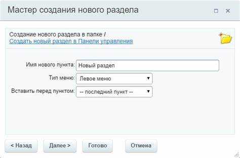 Организация выборки данных внутри компонента