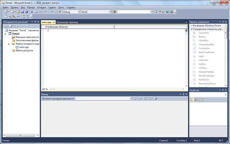 Как создать консольное приложение с в visual studio
