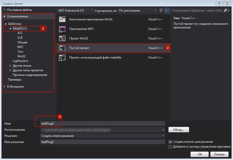 Выбор и копирование нужных файлов проекта