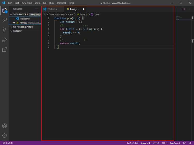 Добавление заголовочных и библиотечных файлов DirectX