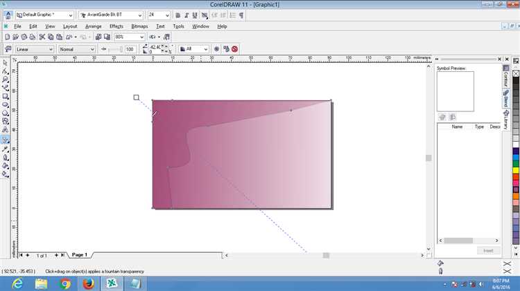 Выбор языка программирования для макроса в CorelDRAW