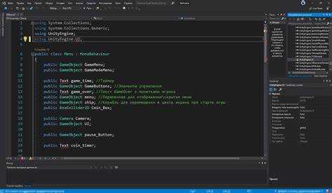 Сохранение пользовательских настроек интерфейса