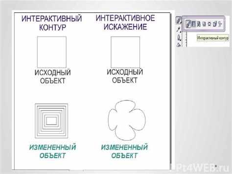 Подготовка версии презентации для печати