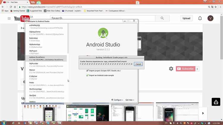 Настройка Visual Studio для разработки Android приложений
