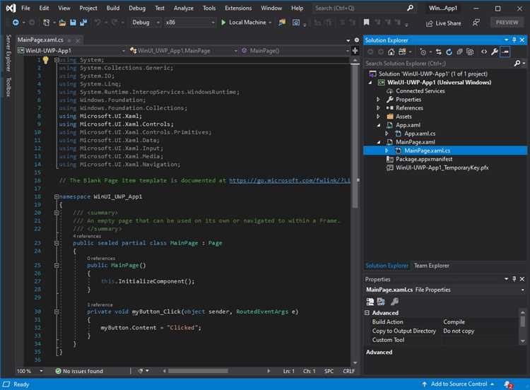 Выбор типа проекта при запуске Visual Studio 2021