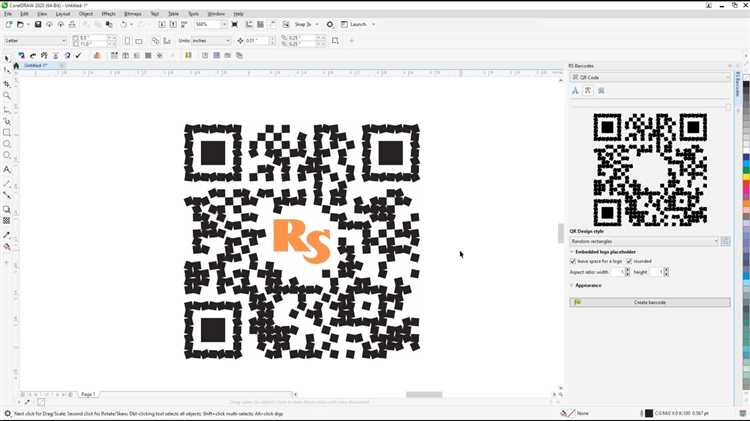 Размещение QR кода на макете с учетом полей и направляющих