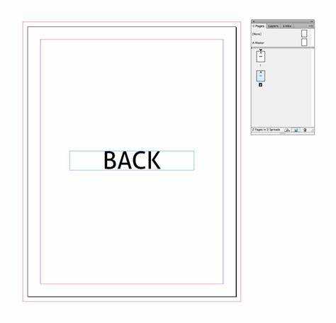 Как создать разворот в indesign