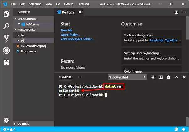 Публикация и развертывание решения из Visual Studio