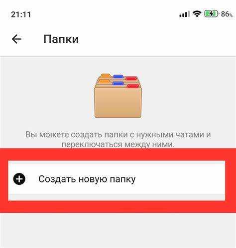 Проблемы с восстановлением резервных копий: что делать