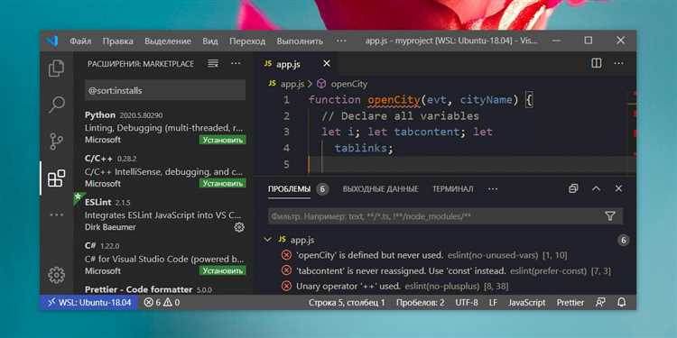Верстка стартовой страницы с использованием HTML и CSS