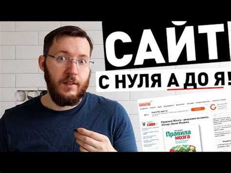 Установка и настройка базовых плагинов для сайта