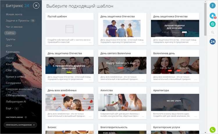 Тестирование работоспособности и публикация проекта
