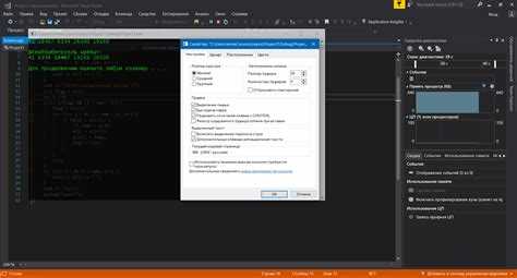 Как создать сайт в visual studio code