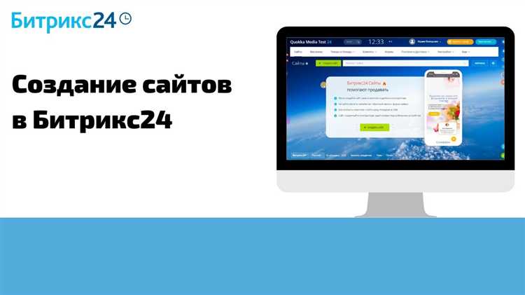 Автоматическое обновление sitemap при изменении контента