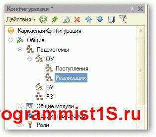 Как создать служба компонентов com 1с