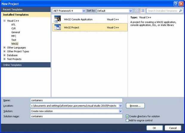 Для доступа к нужной опции необходимо перезагрузить ноутбук и при старте нажать клавишу undefinedF1</strong> или <strong>Fn + F2</strong> – в зависимости от модели. В меню BIOS перейти в раздел <em>Configuration</em> или <em>Power</em>, где должна быть доступна функция <strong>Disable Built-in Battery</strong>. После активации этой команды ноутбук автоматически выключится, и питание от аккумулятора будет полностью отключено до следующего подключения к сети.»></p>
<p>Эта опция отсутствует на некоторых моделях начального уровня. Если в BIOS такой пункт не предусмотрен, отключение возможно только через разбор устройства с последующим отключением аккумулятора вручную. При этом необходимо соблюдать антистатические меры и использовать пластиковые инструменты для демонтажа крышки.</p>
<p><img decoding=