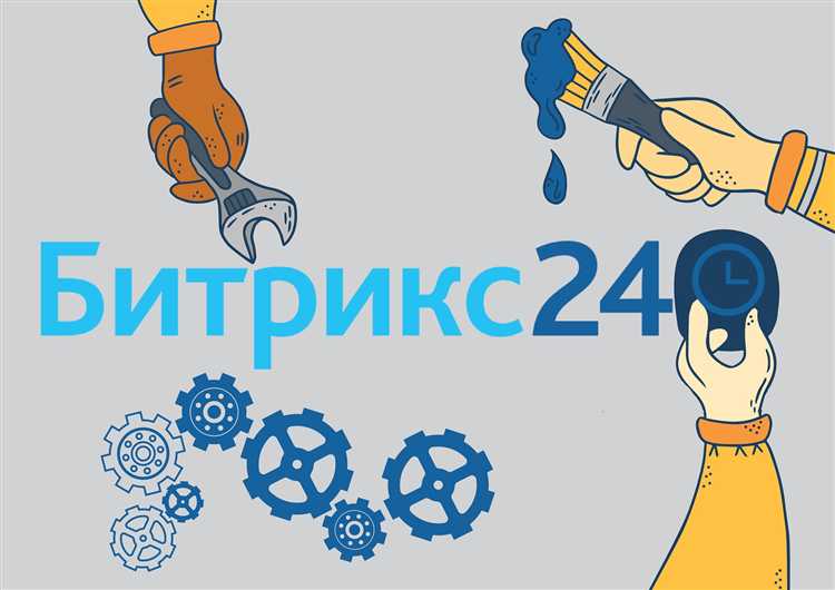 Настройка доступа к пользовательской странице через .access.php