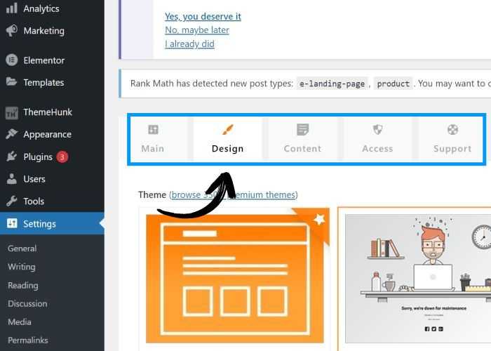Как создать страницу на wordpress