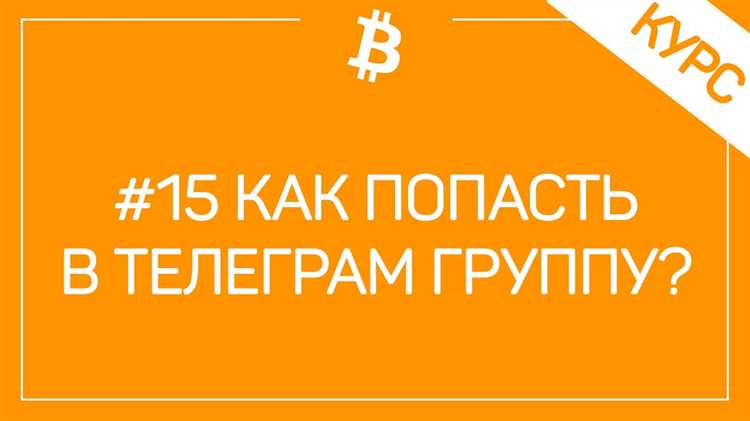 Организация структуры проекта на Python с использованием aiogram