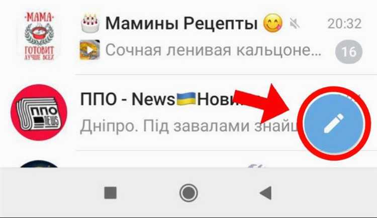 Мониторинг работоспособности и логирование событий