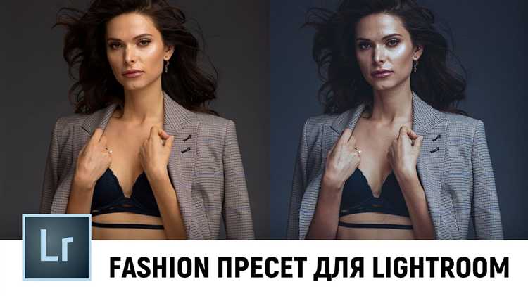 Использование цветовых миксов для точной настройки оттенков