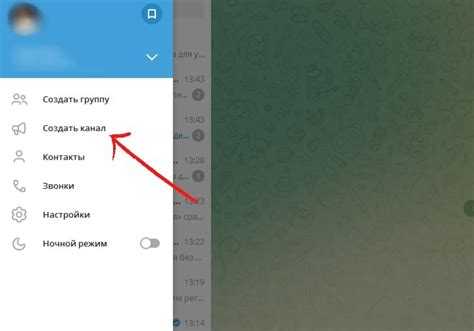Выбор темы и ниши для канала в Telegram