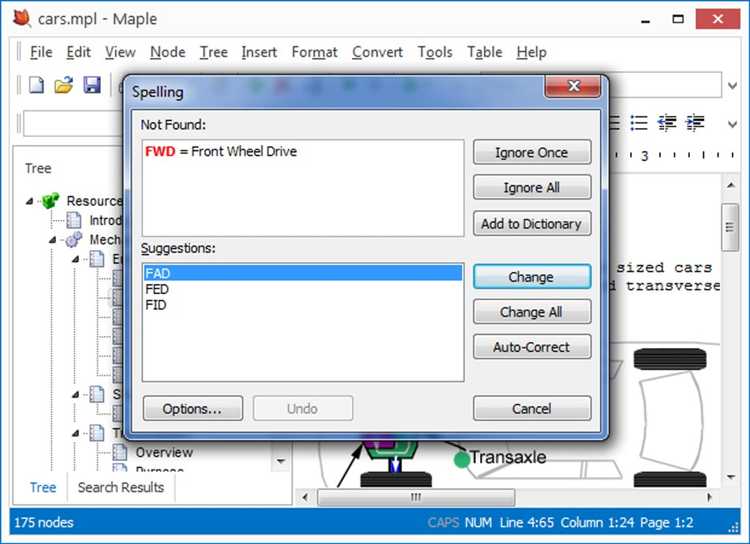 Интеграция пользовательского типа данных с другими структурами Maple