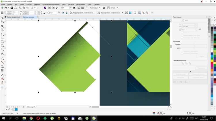 Как создать свою заливку в coreldraw